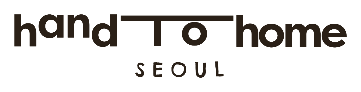 Hand to Home Seoul